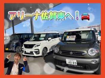 今週末もお待ちしております！